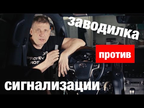 Видео: 175. Включите режим поиска метки!! Включили.