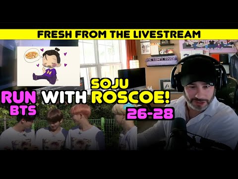 Видео: Реакция режиссера: запусти BTS 26-28 с Соджу Роско!