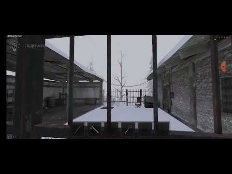 Видео: ПРОХОЖУ МЕТЕЛЬ 2 ГЛАВУ И 3 ГЛАВУ(2)