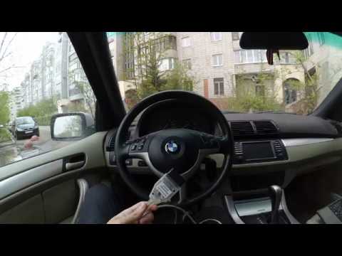 Видео: Диагностика BMW X5 E53. Тугой руль. Решение проблемы.