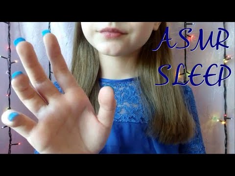 Видео: УСНУТЬ за 12 МИНУТ 😴 АСМР Скретчинг, Движения рук, Звуки рта // ASMR SLEEP IN 12 MINUTES