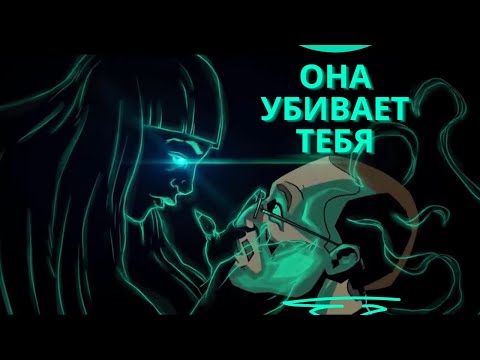 Видео: Как управлять женским и мужским началом | Анима и Анимус. Самый опасный архетип