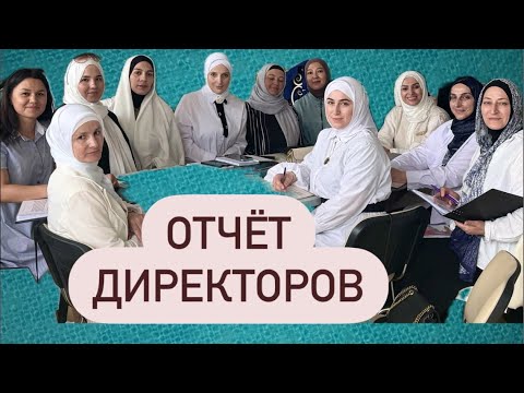 Видео: 🔥МАРЬЯНА УМАРОВА ТОП-ФАБЕРЛИК в прямом эфире!