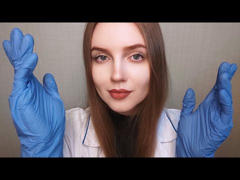 Видео: АСМР Осмотр Всего Тела в Перчатках • ASMR Full Body Exam with Gloves