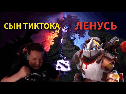Видео: ЭТОТ КЛОКВЕРК СВЕЛ С УМА ГОЛОВАЧА