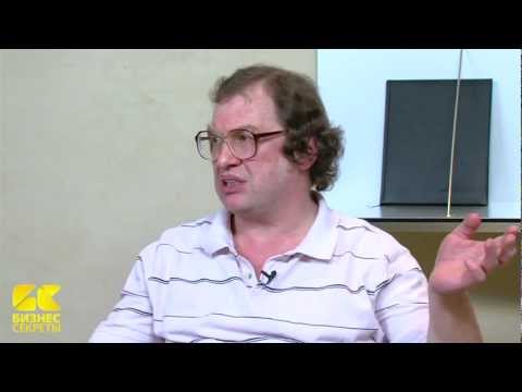 Видео: Бизнес-секреты: Сергей Мавроди