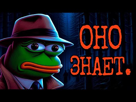 Видео: Жуткие истории с Reddit - №3