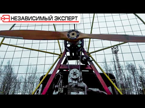 Видео: ВИНТ РЕШАЕТ ТЕСТ НА МАКСИМАЛЬНУЮ СКОРОСТЬ!