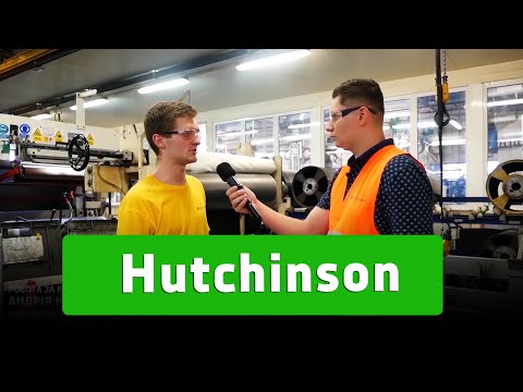 Видео: Робота на заводі Hutchinson! Вакансія, яка підійде кожному!