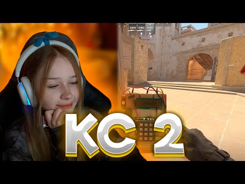 Видео: МОРФИ ИГРАЕТ В КС2 #morphe_ya #morphe #морфи #кс2 #нарезкиморфи #твич