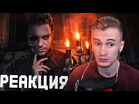Видео: ЗАКВИЕЛЬ СМОТРИТ: УТОПИЯ - ТЫ БЫ НИКОГДА ТАКОЕ НЕ ЗАГУГЛИЛ #5 - Реакция на Utopia Show