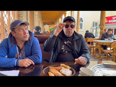 Видео: За этой Едой едут сюда со всего Узбекистана!Карши !