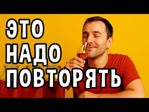 Видео: СЕКРЕТ ИДЕАЛЬНОГО БУРБОНА РАСКРЫТ! Весь процесс от браги до выдержки в бочке