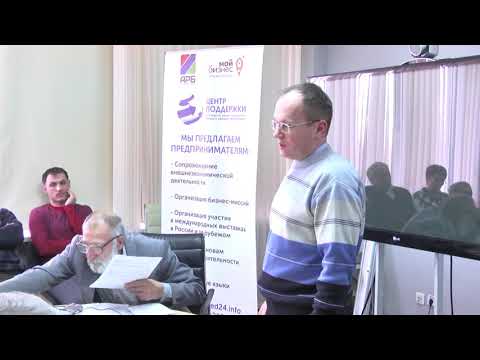 Видео: О среднерусской пчеле и технологии содержания. Старчевский А.Н.