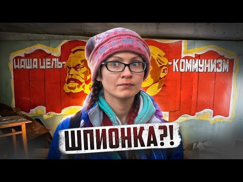 Видео: 🇦🇱 АЛБАНИЯ // Что делают с русскими шпионами