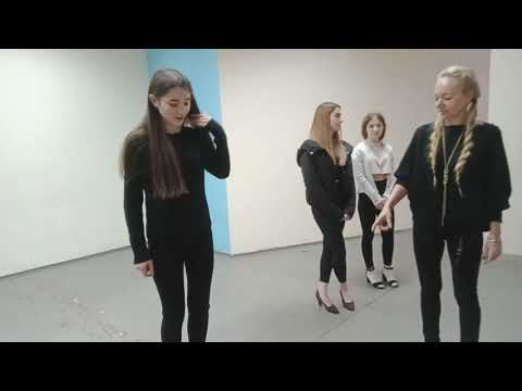 Видео: Урок дефиле demo part 1