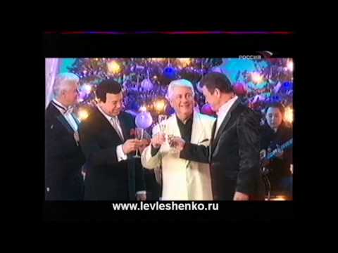 Видео: Хорошие ребята, народные артисты - Лещенко, Винокур, Кобзон