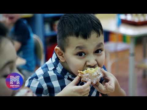 Видео: Мегион - Город Первых