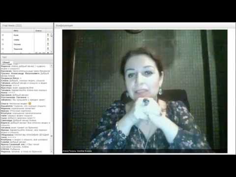 Видео: Вебинар «Игральные карты ведьмы» с Аленой Полынь