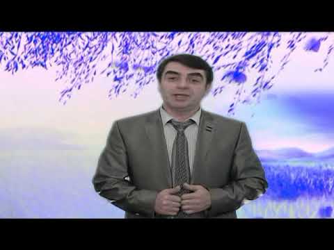 Видео: Къэрмэхьэблэ