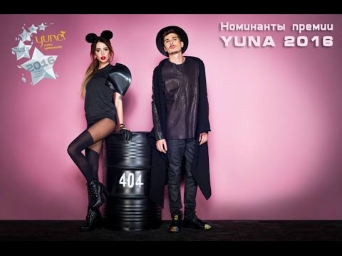 Видео: Онлайн-конференция с группой Время и Стекло