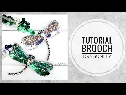 Видео: #МК - Брошь Стрекоза с пайетками | #Tutorial - Brooch of Dragonfly with sequins