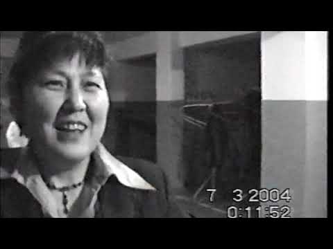 Видео: Машрапов Мазан, 80 жас тойы. Часть 2, Акмолинская обл. Ерейментауский р-н, с-з Ленинский (Куншалган)