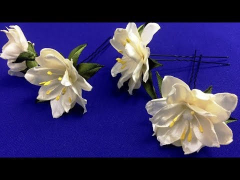 Видео: Ribbon flowers for hairstyle/Flores de cintas para peinado/Шпильки с цветами из лент