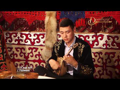 Видео: Нұрғали Әшімхан - Қара жорға (Жолдыбай Елеукеұлы)