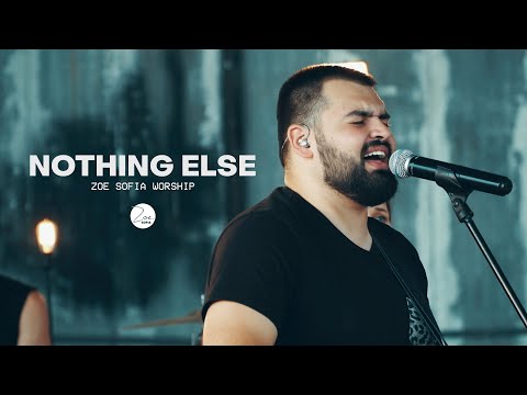 Видео: Нищо друго | Nothing Else | Warehouse Session | Zoe Sofia Worship