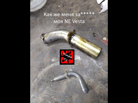 Видео: Склеиваем металлы или устраняем течь масла со штуцеров клапанной крышки