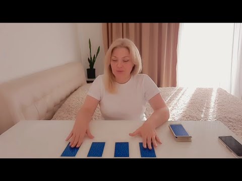 Видео: #ТАРО. 💯ЧТО ПЕРЕВЕРНЕТ ВАШУ ЖИЗНЬ, ⁉️ТО ЧЕГО ВЫ ДАЖЕ НЕ ЖДАЛИ🙉❗️❗️❗️