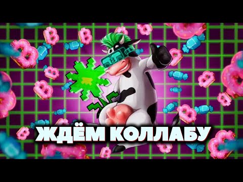 Видео: 🍀 BLUM 🤖 СКОРО НОВАЯ КОЛЛАБОРАЦИЯ С AFTERLAND 🤖