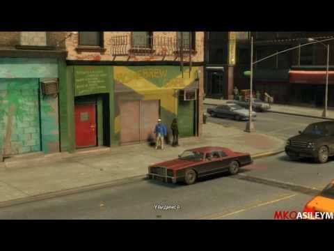 Видео: Прохождение игры GTA 4: Миссия 8 - Concrete Jungle