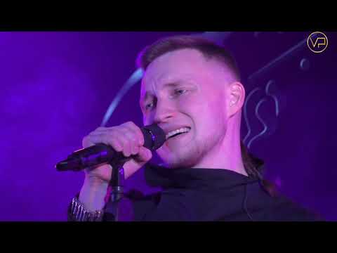 Видео: Витольд Петровский - «Не скучай» | Сольный концерт в Москве 28.02.2021 (Живой звук)