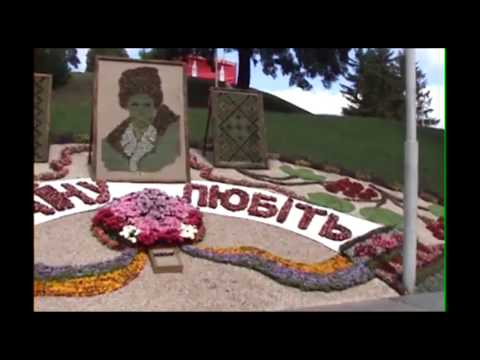 Видео: Выставк цветов  Киев 2010( из архива студии Колобанка)
