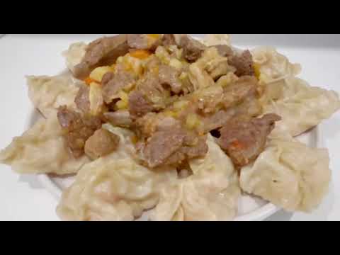Видео: 2 в 1. Манты с тыквой и мясо с овощами. Ерекше тойымды тағам.