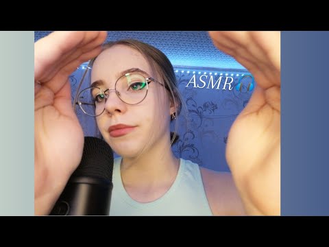 Видео: АСМР | ЭФФЕКТ НАУШНИКОВ | 3 ЧАСТЬ🎧💙 *неразборчивый шепот*