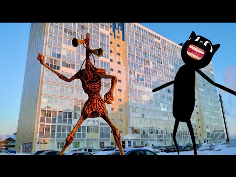 Видео: СИРЕНОГОЛОВЫЙ против Картун Кэт в бункере