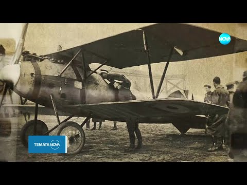 Видео: Темата на NOVA: „И смъртта не може да ги спре“ (04.01.2025)