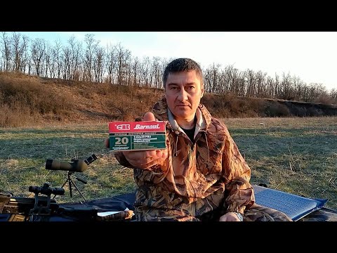 Видео: Subsonic 7.62х39 (2020год) - сколько пробьёт досок. Быть или не быть...
