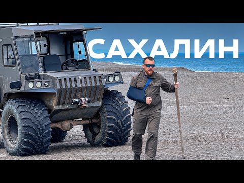 Видео: Как построить бизнес на краю земли? Вездеходы Байкал 4*4