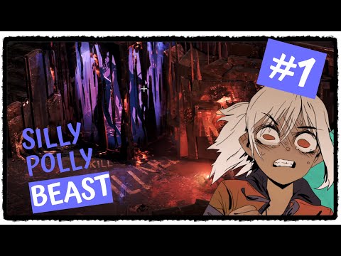 Видео: КОШМАР ПОЛЛИ | Silly Polly Beast