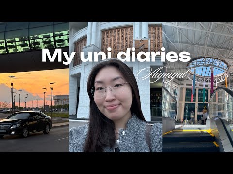 Видео: My uni diaries | Последняя неделя весеннего семестра в Назарбаев Университете 📚