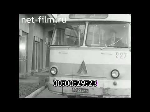 Видео: 1976г. Угольная шахта. Горный мастер.