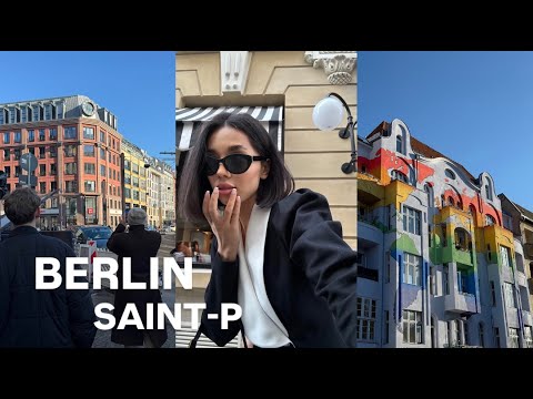 Видео: БЕРЛИН | САНКТ-ПЕТУРБУРГ/ места, наши приключения и отмененный рейс/ стильные новинки и покупки