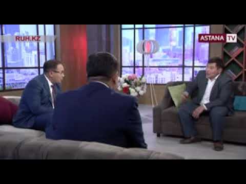 Видео: Пайдасыз ілім (ВИДЕО)