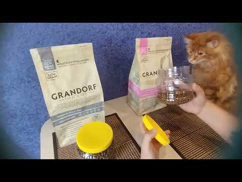 Видео: Grandorf сухой корм для кошек