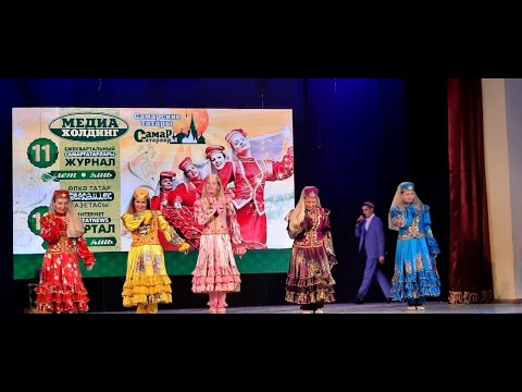 Видео: 10-летие сайта Samtatnews  и 11-летие журнала «Самар татарлары»