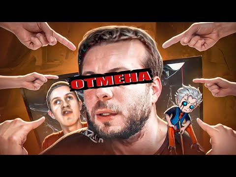 Видео: ИСПРАВИВШИЙСЯ ТЕРПИЛА - OZON 671 GAMES